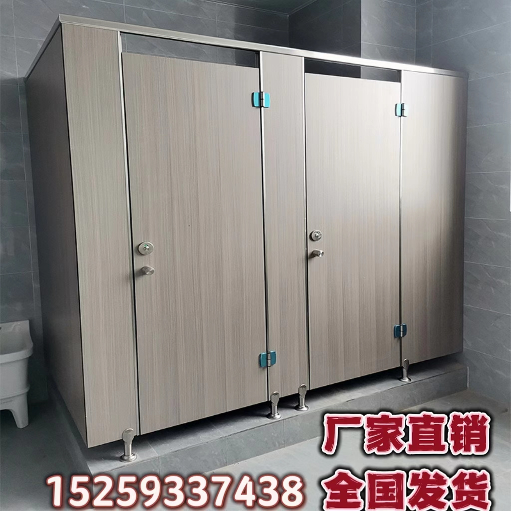 Public Health Toilet Partition Board Washroom Shower Waterproof Bezel School Anti-Special Aluminum Cellular Sepp Door-Taobao