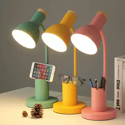 Nordic plug-in creative pen holder small lamp eye protection desk college dormitory bedroom bedside lamp ins girl
