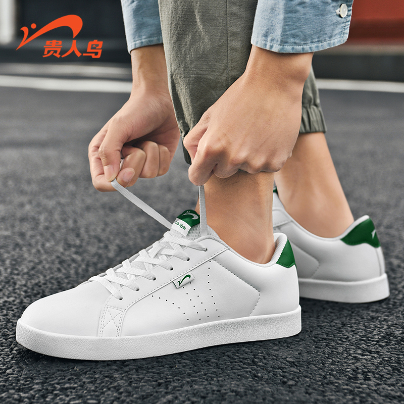 Noble bird shoes men's 2022 summer new shoes men's and women's small white shoes men's breathable couple casual sports trendy shoes