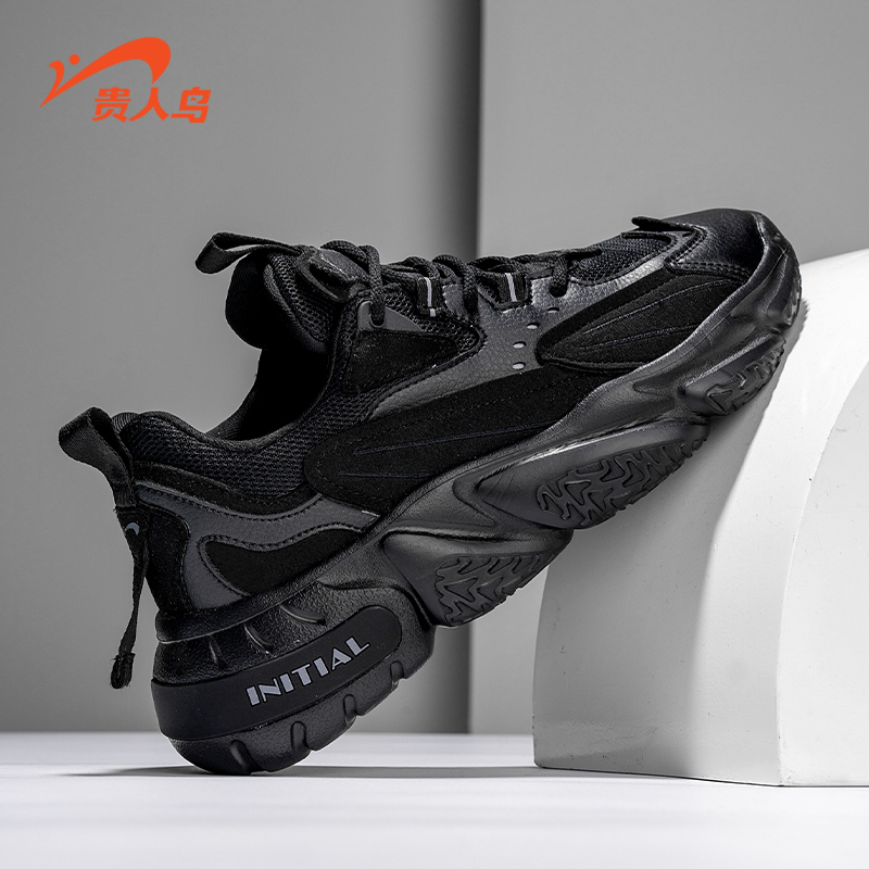 Noble Bird Official Flagship Official Web Men Shoes Summer Breathable Old Daddy Shoes Man Country Tide Shoes Men Black Sneakers