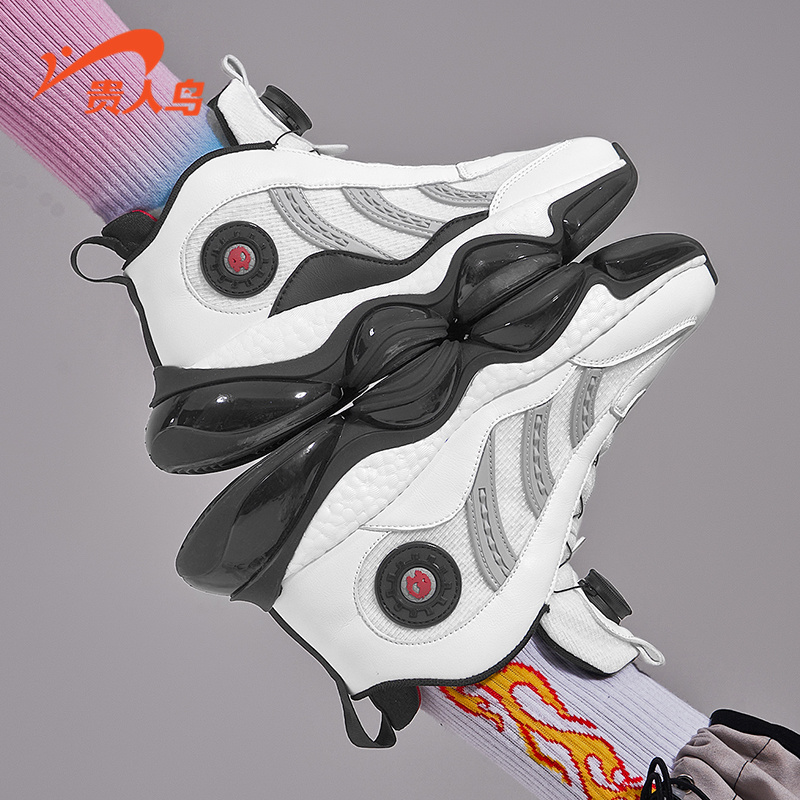 Noble bird men's shoes basketball shoes 2022 autumn new couple sports shoes wear-resistant shock-absorbing casual shoes brand shoes