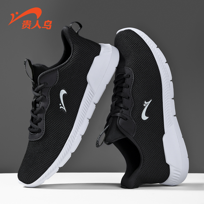 Noble bird shoes men's 2022 summer new men's shoes low-top students black sneakers men's breathable casual shoes