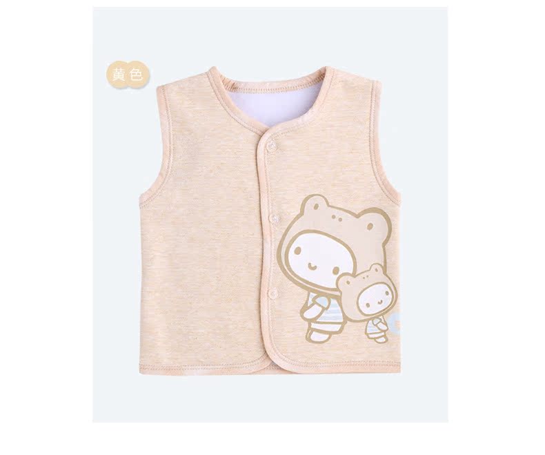 Gilet enfant GIGILILY en Toile de coton - Ref 2069776 Image 16