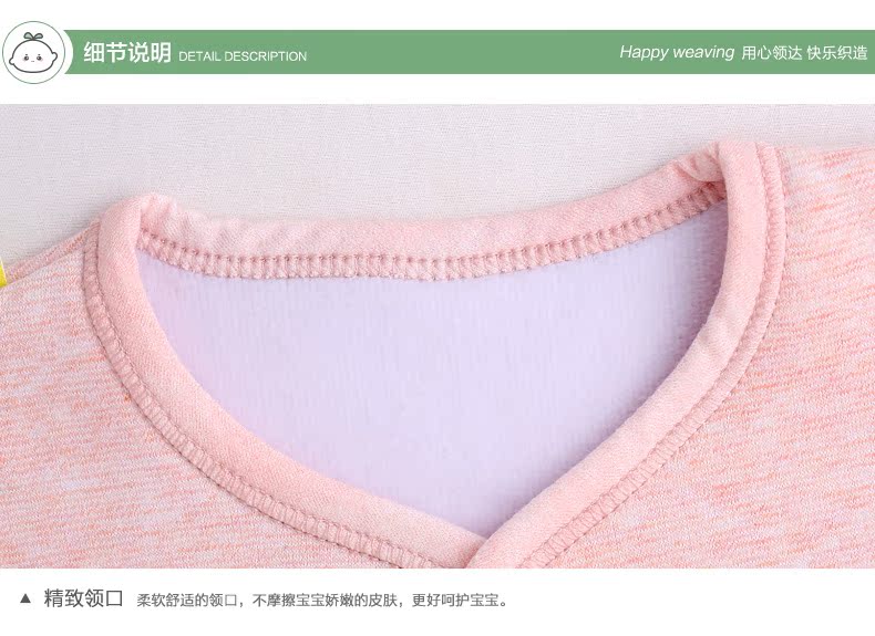 Gilet enfant GIGILILY en Toile de coton - Ref 2069776 Image 20