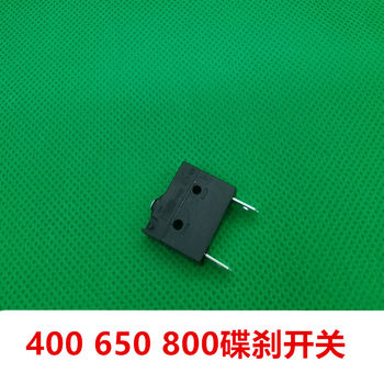 Dongfeng nk650nk400 disc brake switch