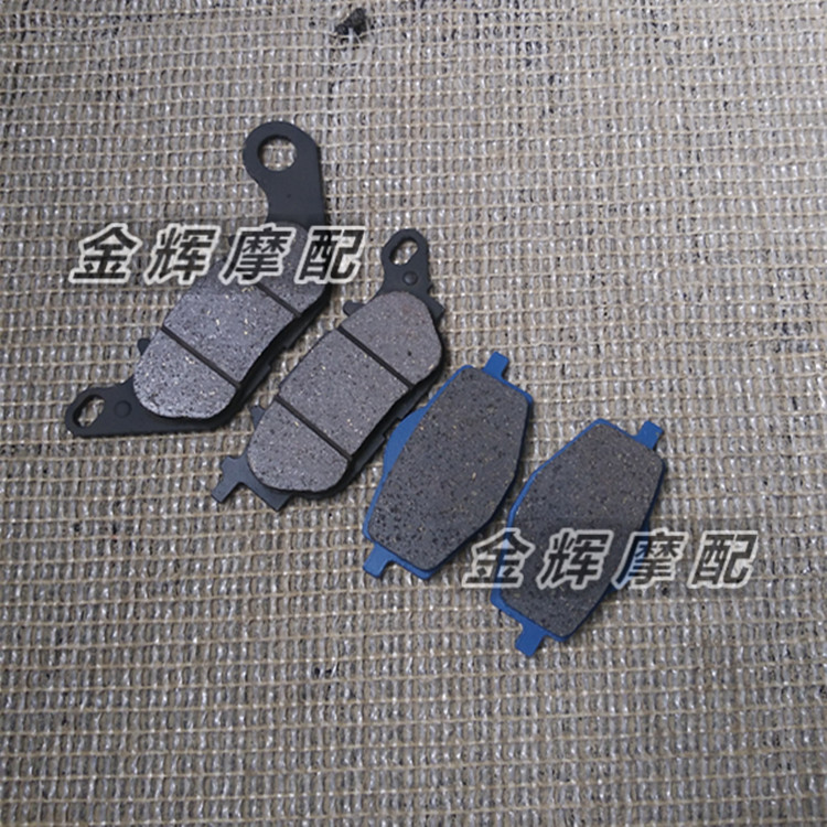 Phụ kiện chính hãng của Yamaha JYM125-3-B-7 YBR 飞 Đĩa phanh da thắng đĩa xe máy