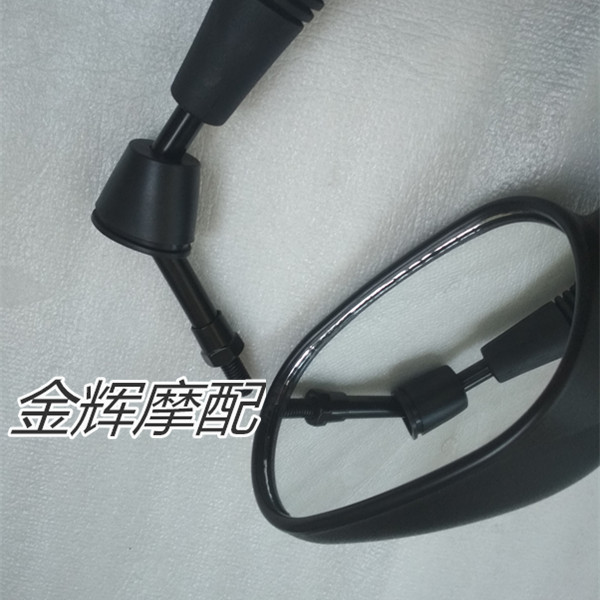Phụ kiện chính hãng Yamaha ZY125T-3-4 Patrol Eagle Li Ying Xun Ying Fuxi Qiaoge Gương chiếu hậu - Xe máy lại gương gương xe máy 360