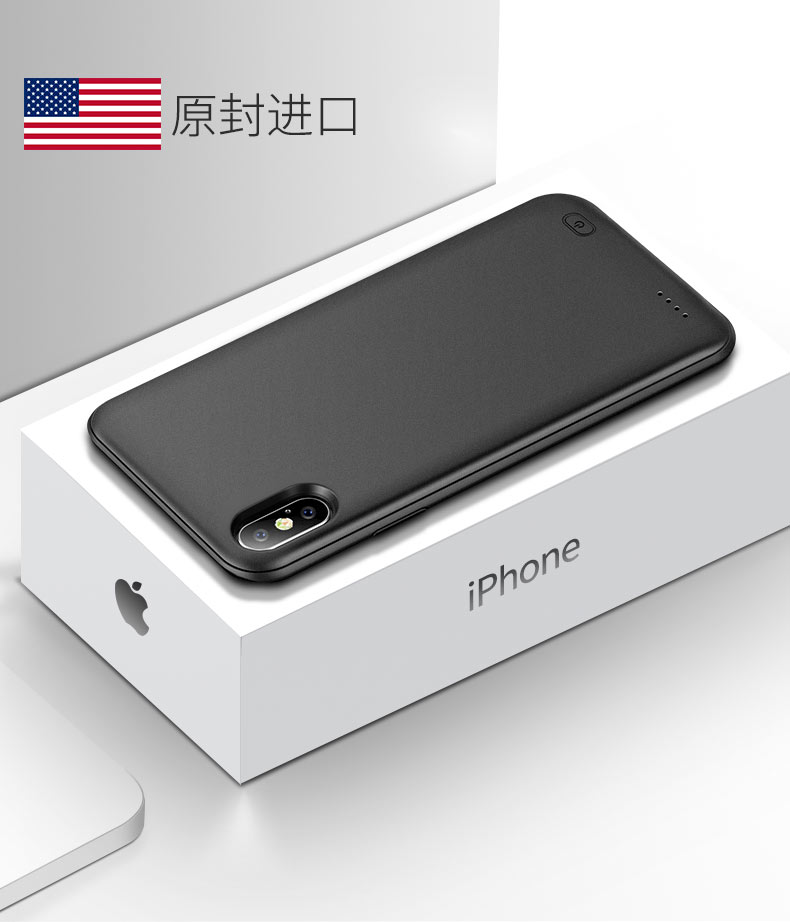 Apple 6 trở lại clip loại sạc kho báu iphonex pin 7 cộng với chuyên dụng 8X xách tay 6 s vỏ điện thoại di động siêu mỏng đấm công suất lớn carapace gốc xác thực không dây điện thoại di động sp không dây P