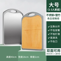 Из нержавеющей стали, антибактериальный, большой, 40×28×2см