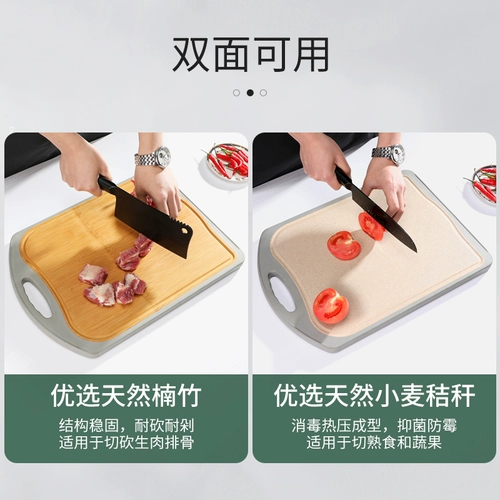 Бамбуковая мастерная доска с режущей доской антибактериальной и антимолд-домохозяйственной домохозяйственной домохозяйственной домохозяйственной домохозяйственной домохозяйственной домохозяйственной домохозяйственной домохозяйственной плат