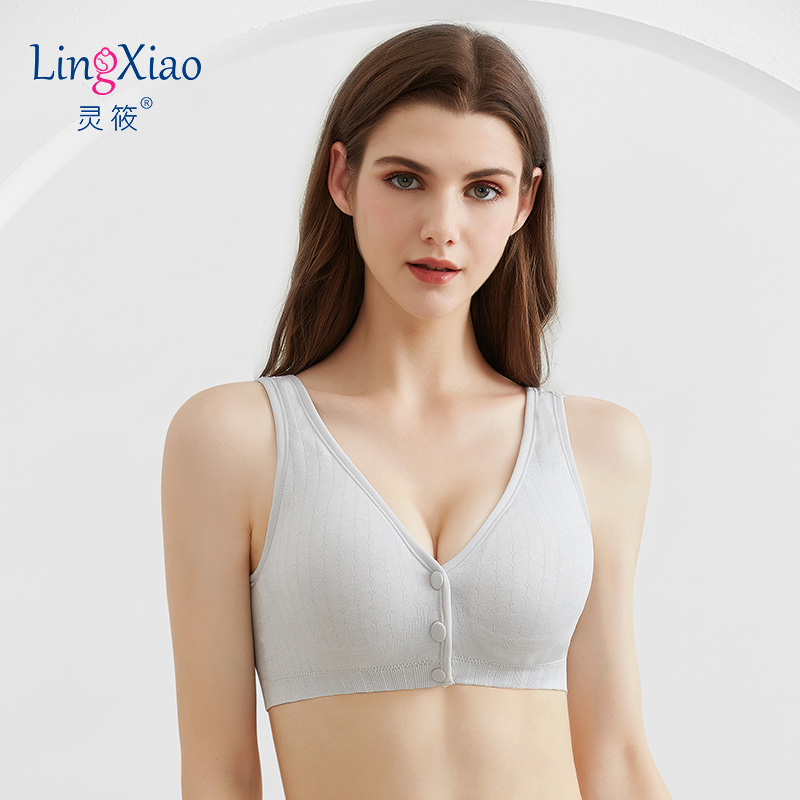 2021 Spring and summer new breastfeeding breast - feeding large size seamless thread pregnant women's underwear steel - free ring mommy bra