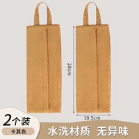 2 Установка ❤ khaki желтый [нет запаха/нет цвета/может вручную/может вручную]