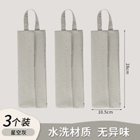 Портативное звездное небо, 3 шт, без запаха, не выцветает