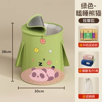 Массаж зеленый [упругое стальное кольцо, отскок и анти-деформация] сумка для ванны с ногой * 30+ Полотенце