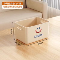 【5 пакетов】 Fairy Abricot❤medium 【Выбранный материал PP/поврежденная компенсация пакета/нет запах】