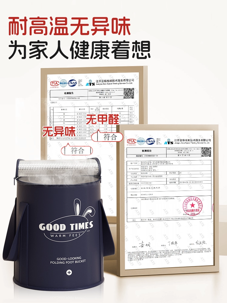 Foot Bath Bucket for Home Use, Foldable and Portable, Health-Preserving Foot Bath Bag, Covers Calves, Keeps Warm, Steaming Massage Foot Bath Basin