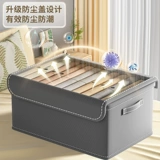 Ящик для хранения, штаны для домашнего использования, ткань, коробочка для хранения, коробка