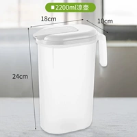 Матовый, вместительный и большой, 2200 мл