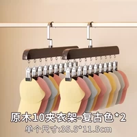 [Новое обновление, 10 зажимов] Ретро цвет ❤ 2 шт. │ 10 шт. на стойку │ Экономия места