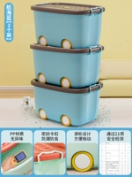 航海蓝【巨画 划算❤3个装 】