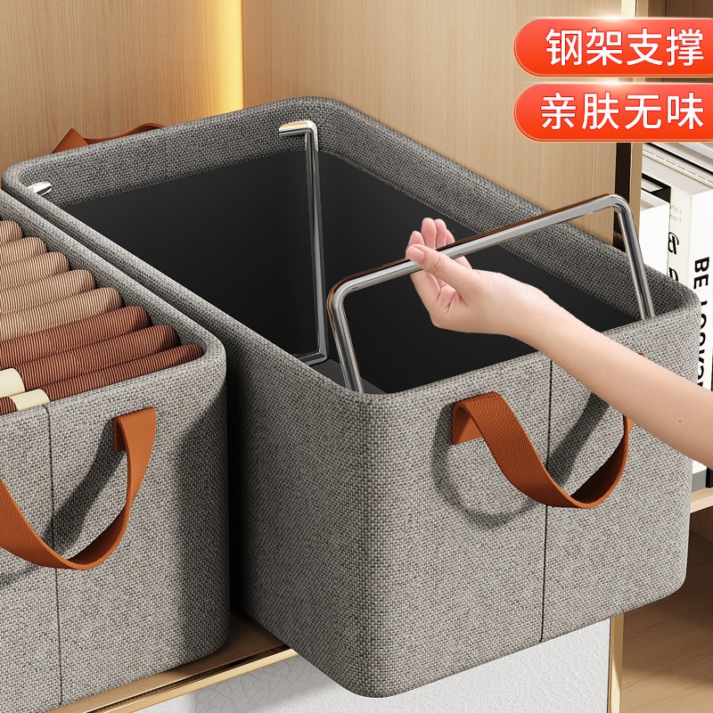 Clothes containing box Home put clothes Clothing Pants FINISHING BOX WARDROBE DRAWER-TYPE LAYERED STORAGE BASKET FOLDING GOD-TAOBAO