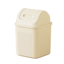 Bathroom trash can household 2024 new large large capacity living room kitchen toilet special swing lid paper basket