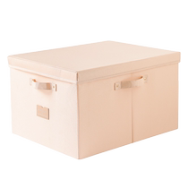 Clothes storage box home wardrobe foldable fabric storage box with lid large capacity storage basket for clothes and pants