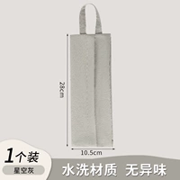 Портативное звездное небо, 1 шт, без запаха, не выцветает