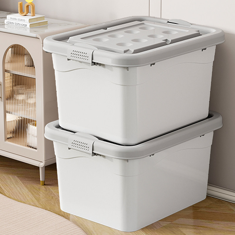Plastic Storage Box Home Storage Box Wardrobe Clothes Clothing Clothes Clothing Book Finishing Boxes On-board Trunk Box-Taobao