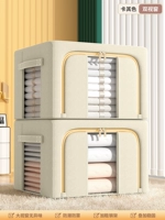 Хаки [2 установки? Двойное окно] двойная дверь 丨 утолщен и утолщен