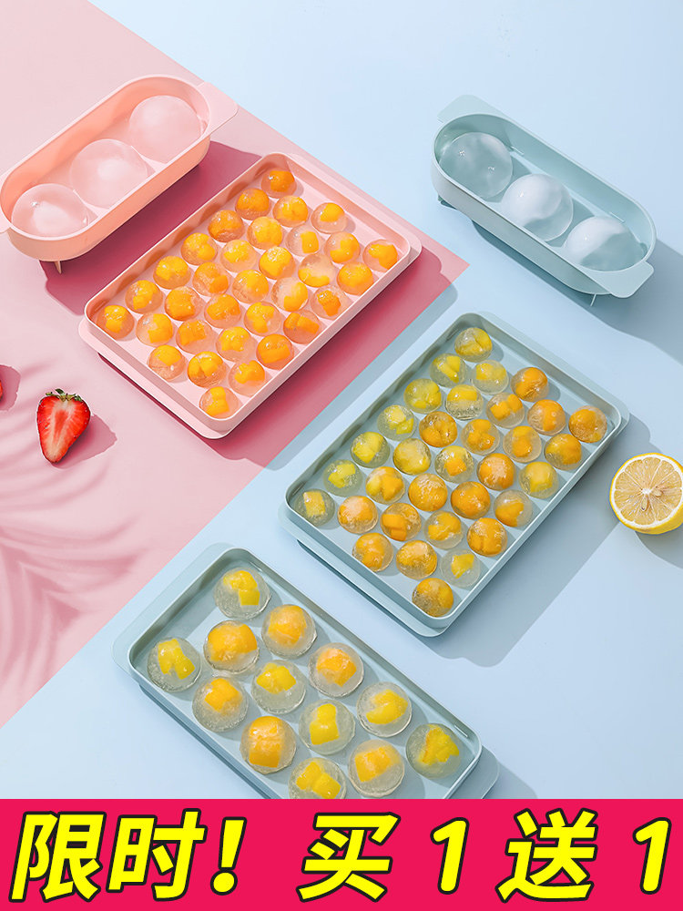 Ice hockey mold frozen ball ice cube food grade silicone round ice tray whiskey spherical ice box home production