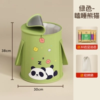 Зеленое [упругое кольцо и деформация