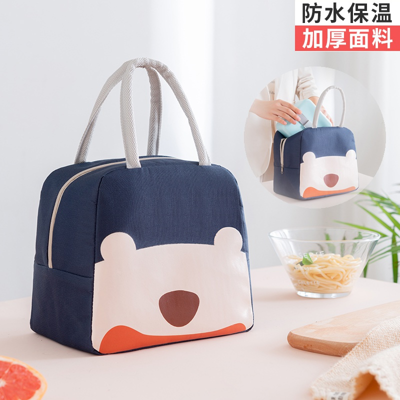 Lunch box tote bag bento bag office workers with rice lunch insulation bag bag elementary school students put tableware bag fashion