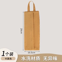 1 Установка ❤ khaki желтый [без запаха/нет цвета/может вручную/может вручную]