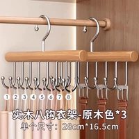 【Сильный стиль круглого дерева с нагрузкой】 Big Wood Color❤3 Пакеты High Manganese Steel│anti-Rust Technology