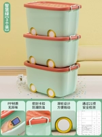 智慧绿【巨画 划算❤3个装 】