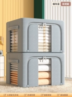 Дым серого синего цвета [2 установки? Двойные окна] двойное отверстие 丨 утолщен и утолщен