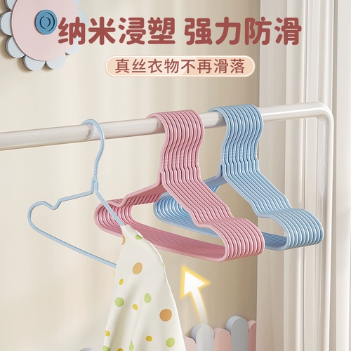 Детская вешалка для домашнего использования для новорожденных для младенца, сушилка