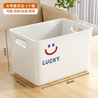 【1 Пакет】 Слоновая кость белый