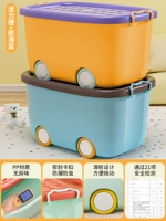 活力橙+航海蓝【超画 划算⭐2个装 】