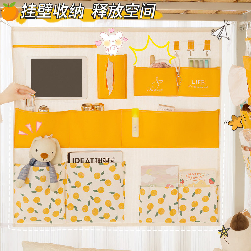 Student housing Hanging bag Dormitory Hanging home headboard wall door rear hanging of good things mobile phone set Wall-mounted God-Taobao