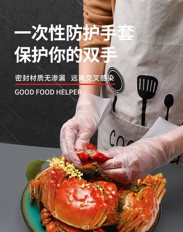 Găng tay dùng một lần cấp thực phẩm TPE đặc biệt dày bền nhựa dày màng nhà bếp ăn được phục vụ bán buôn găng tay có bột và không bột bao ngón tay chống tĩnh điện