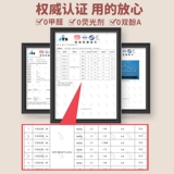 Детская вешалка для домашнего использования для новорожденных для младенца, сушилка, подходит для подростков