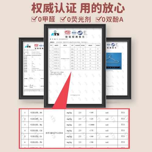 Детская вешалка для домашнего использования для новорожденных для младенца, сушилка