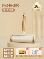 Рисовый цвет, ручка 16см + 1 рулон бумаги 