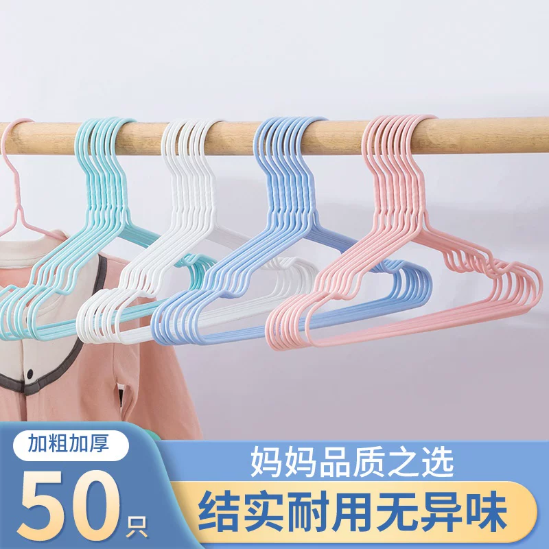 Children's hanger, drying rack for new born