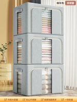 Дымо серо -синий [3 установки? Двойные окна] двойная дверь 丨 утолщен и утолщен