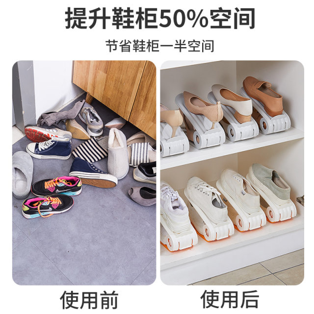 ຕູ້ເກັບຮັກສາເກີບ artifact shoe layered shoe support rack shoe foldable shoe storage box transparent partition shoe box