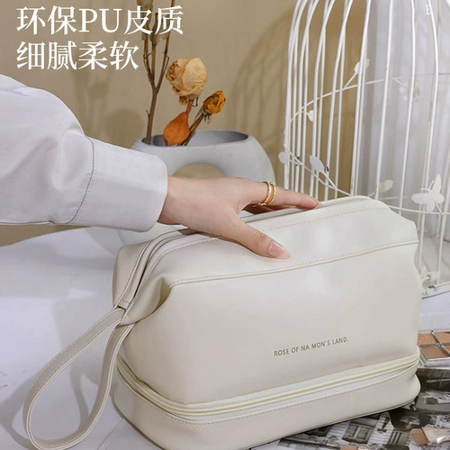 Косметичка, портативная вместительная и большая водонепроницаемая система хранения для путешествий