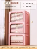 Масляный порошок [3 пакета? Большие окна] Двойные двери | Утолщен и утолщен